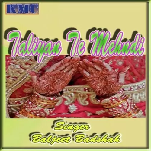 Taliyan Te Mehndi Songs