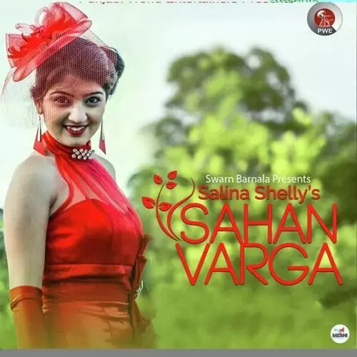 Sahan Varga Salina Shelly Mp3 Download Song - Mr-Punjab