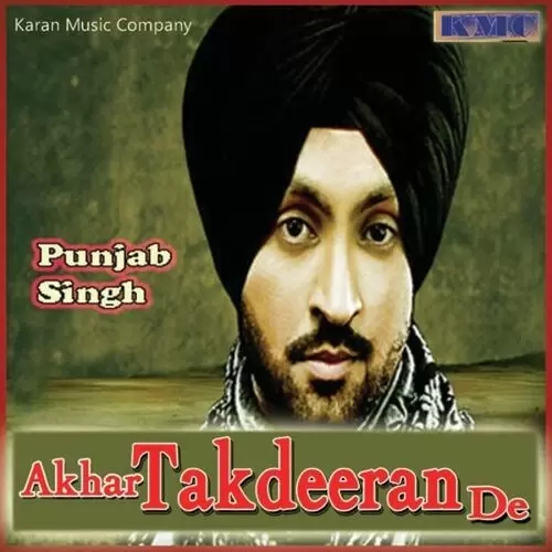Tutya Dilyan Di Gaal Chhed Na Punjab Singh Mp3 Download Song - Mr-Punjab