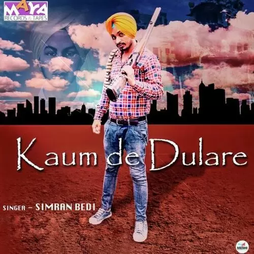 Kaum De Dulare Simran Bedi Mp3 Download Song - Mr-Punjab