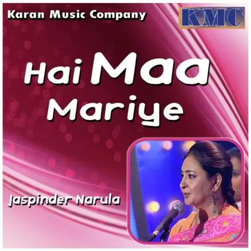 Masaya Di Raat Mahiya Jaspinder Narula Mp3 Download Song - Mr-Punjab