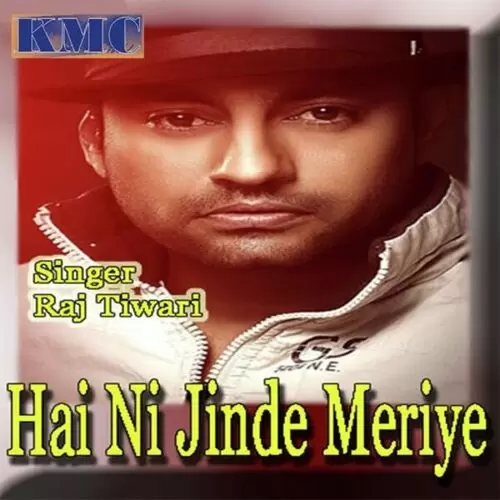 Tere Chanjar Di Chhankar Raj Tiwari Mp3 Download Song - Mr-Punjab