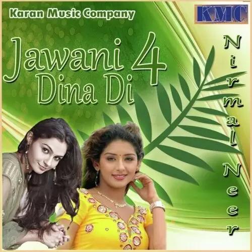 Jawani Char Dina Di Songs