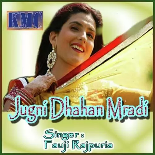 Chuthe Tere Lare Ni Fauji Rajpuria Mp3 Download Song - Mr-Punjab