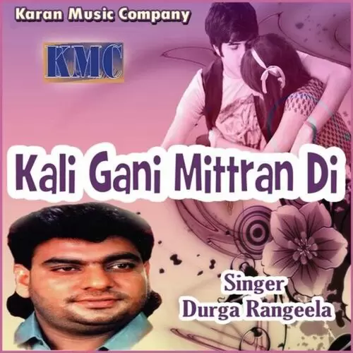 Tera Nachna Balori Aakha Waliye Durga Rangeela Mp3 Download Song - Mr-Punjab