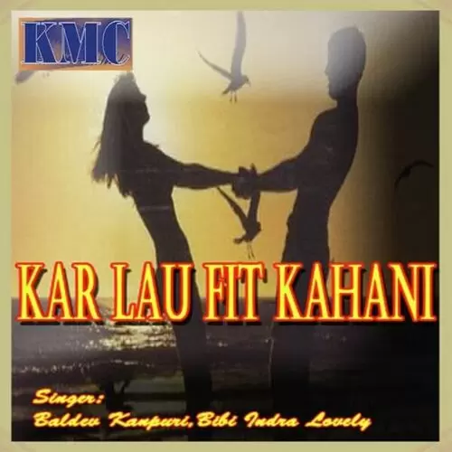 Ke Gaal Ho Ghai Hon Disde Nai Baldev Kanpuri Mp3 Download Song - Mr-Punjab