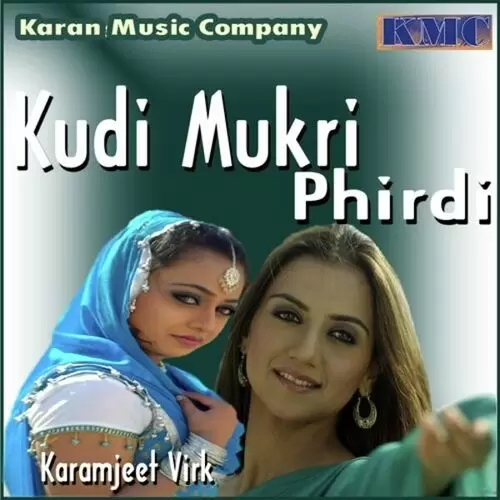 Aa Vekh Vakhawan Bulaya Tera Rub Karamjeet Virk Mp3 Download Song - Mr-Punjab