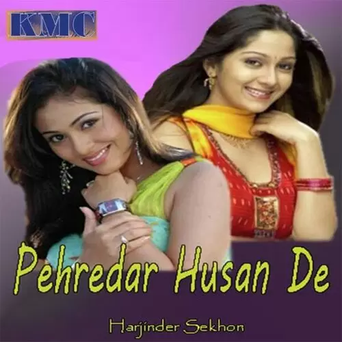 Vich Tere Hajra De Main Ro Ro Harjinder Sekhon Mp3 Download Song - Mr-Punjab