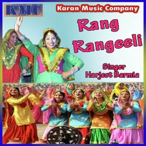 Hussan Tera E Sada Nai Rehna Harjeet Barmla Mp3 Download Song - Mr-Punjab