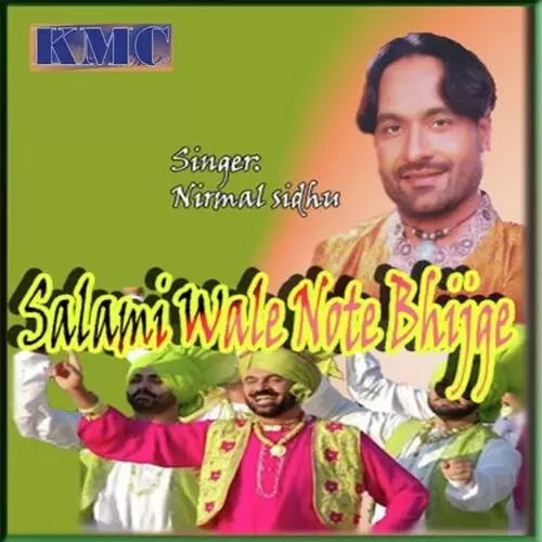 Salami Wale Note Bhijge Songs