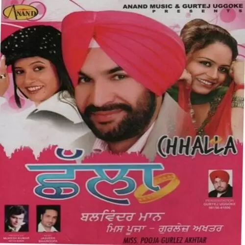 Mahiya Balvinder Maan Mp3 Download Song - Mr-Punjab