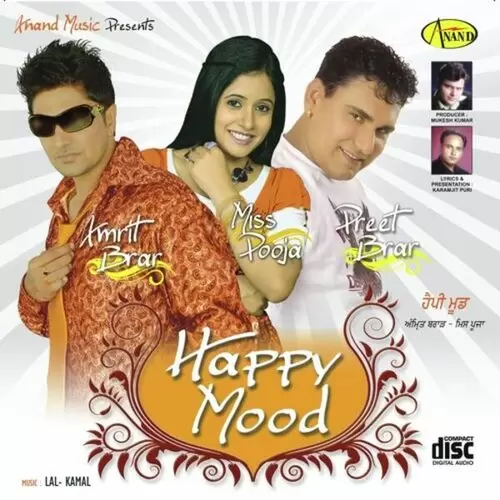 Jhone Dee Pneeree Amrit Brar Mp3 Download Song - Mr-Punjab