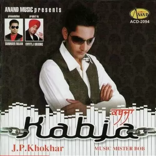 Bullet J.P. Khokhar Mp3 Download Song - Mr-Punjab