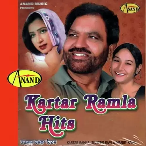 Chabli Munder Kartar Ramla Mp3 Download Song - Mr-Punjab