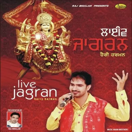 Live Jagran Songs