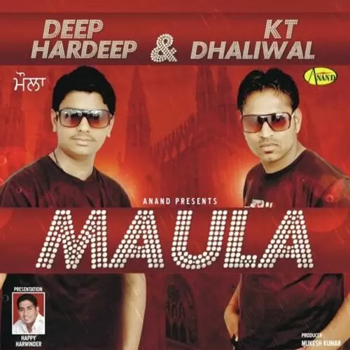 Gulab K.T. Dhaliwal Mp3 Download Song - Mr-Punjab