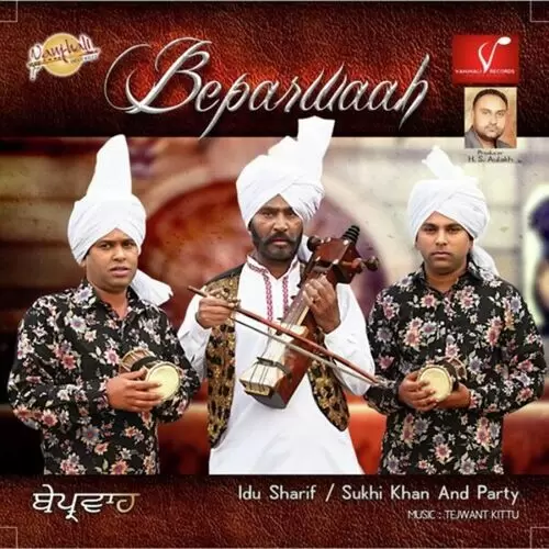 Jattan Daa Munda Hero Idu Sharif Mp3 Download Song - Mr-Punjab