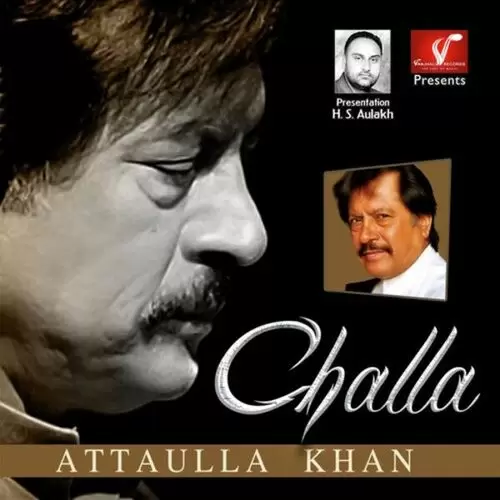 Aj Kal Lay Yaar Attaullah Khan Mp3 Download Song - Mr-Punjab