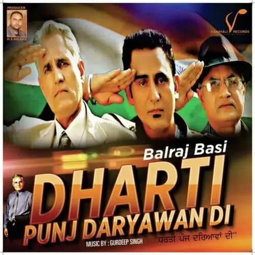 Dharti Panj Dariawan Di Balraj Basi Mp3 Download Song - Mr-Punjab