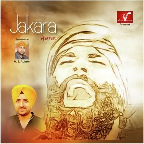 Jakara Sarup Singh Soorvind Mp3 Download Song - Mr-Punjab