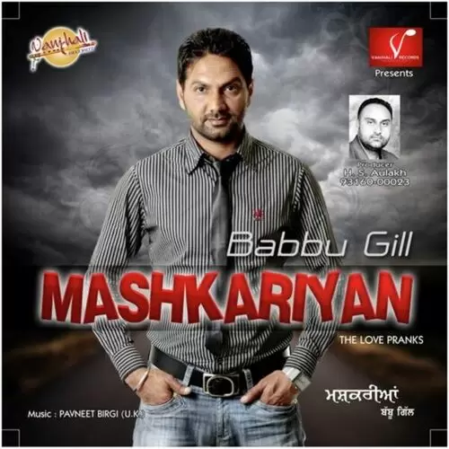 Ashqika Di Hiq Babbu Gill Mp3 Download Song - Mr-Punjab