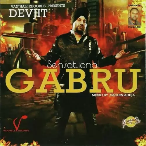 Fail Ho Gaya Devjit Mp3 Download Song - Mr-Punjab