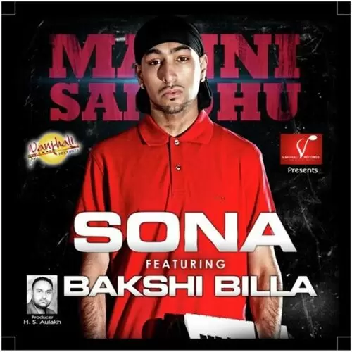 Brown Boi Sanjit Sagoo Mp3 Download Song - Mr-Punjab