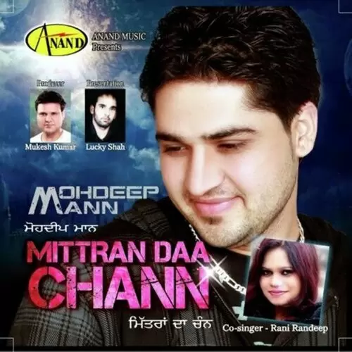 Jija Jeeta Da Mohdeep Mann Mp3 Download Song - Mr-Punjab