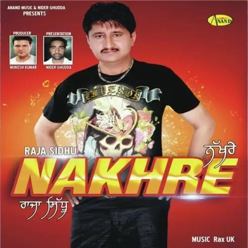 Gipsy Raja Sidhu Mp3 Download Song - Mr-Punjab