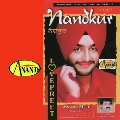 Nandkur Lovepreet Mp3 Download Song - Mr-Punjab