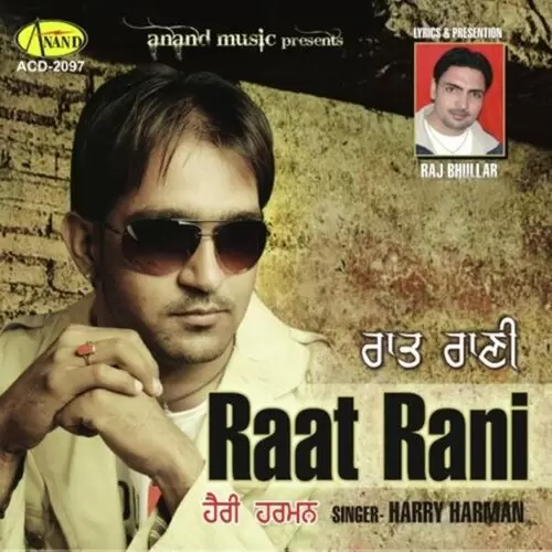 Mulakat Harry Harman Mp3 Download Song - Mr-Punjab