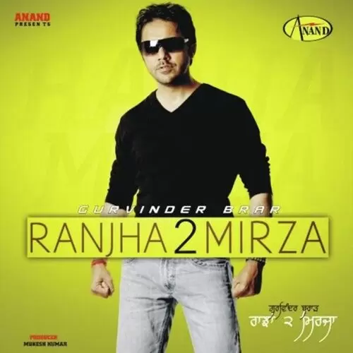 Sharab Gurvinder Brar Mp3 Download Song - Mr-Punjab