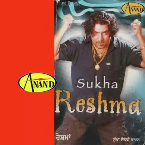 Raflan Di Chhan Karke Sukha Delhi Wala Mp3 Download Song - Mr-Punjab