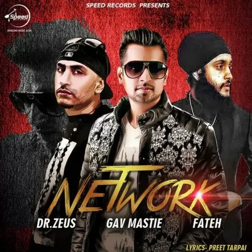 Network Gav Mastie Mp3 Download Song - Mr-Punjab