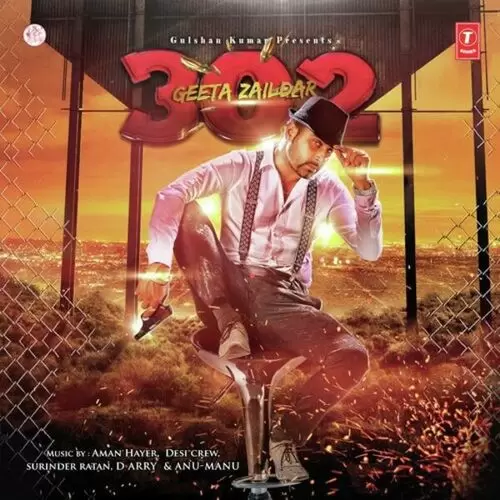 302 Geeta Zaildar Mp3 Download Song - Mr-Punjab