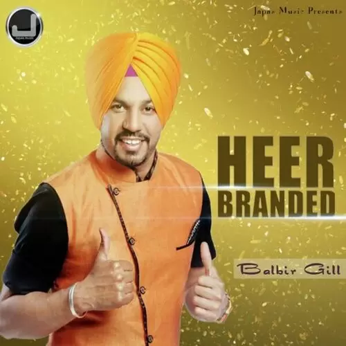 Veer Da Veah Balbir Gill Mp3 Download Song - Mr-Punjab