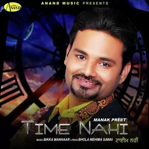 Time Nahi Manak Preet Mp3 Download Song - Mr-Punjab