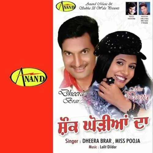 Shounk Ghodiyan Dheera Brar Mp3 Download Song - Mr-Punjab