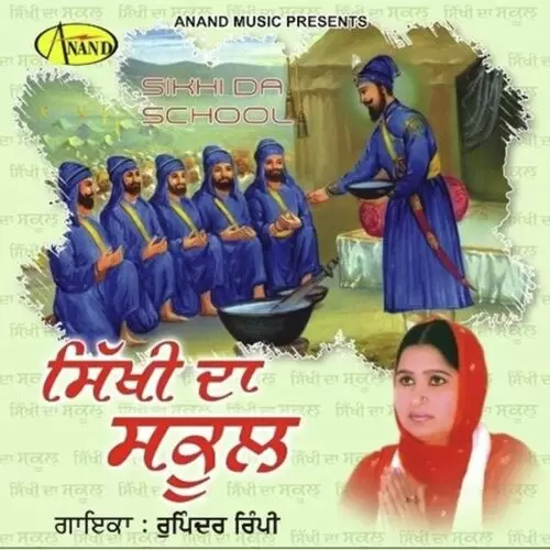 Dashmesh Pita Rajinder Rimpy Mp3 Download Song - Mr-Punjab