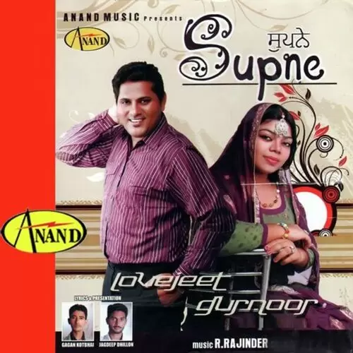 Viza Lovejeet Mp3 Download Song - Mr-Punjab