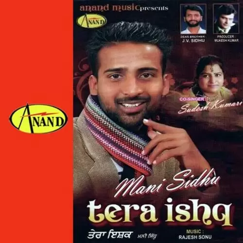 Tere Ishq Mani Sidhu Mp3 Download Song - Mr-Punjab