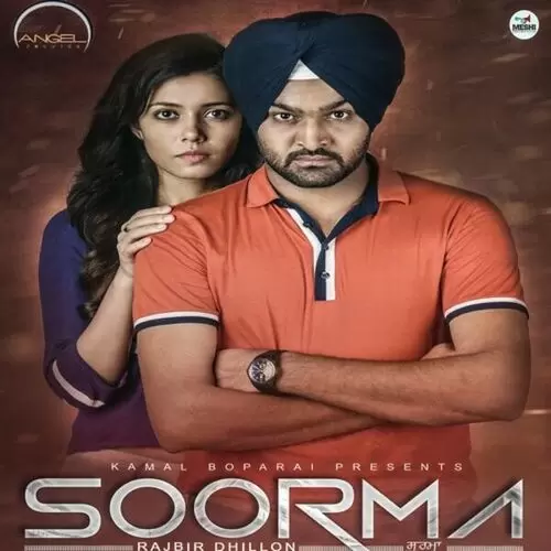 Soorma Rajbir Dhillon Mp3 Download Song - Mr-Punjab