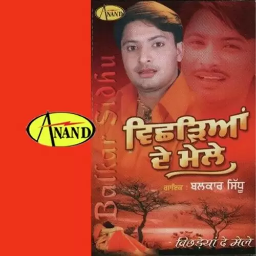 Vichhadean De Mele Balkar Sidhu Mp3 Download Song - Mr-Punjab