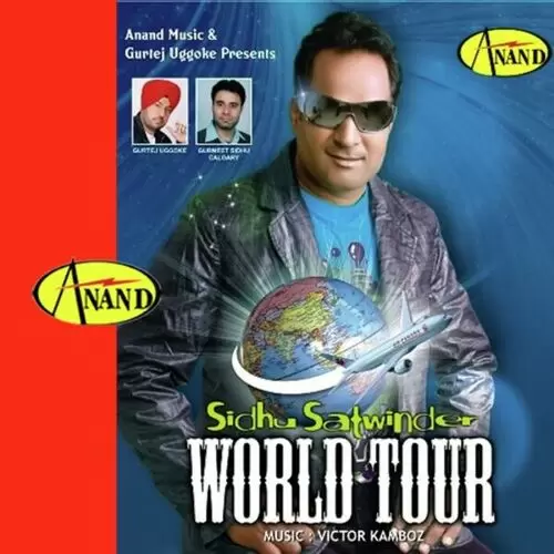 World Tour Songs