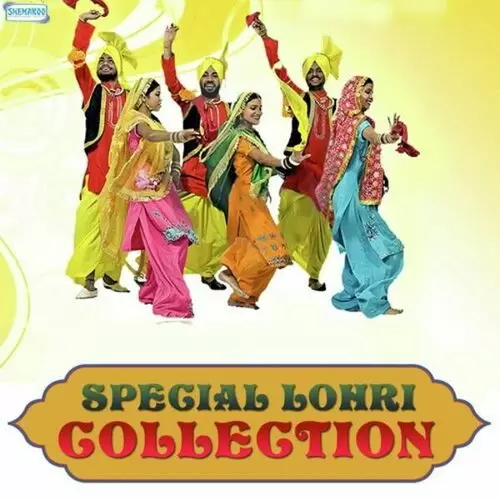 Special Lohri Collection Songs