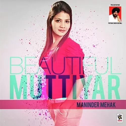 Tikhi Akh Maninder Mehak Mp3 Download Song - Mr-Punjab