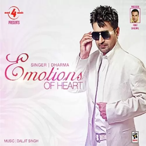 Emotions Of Heart Songs