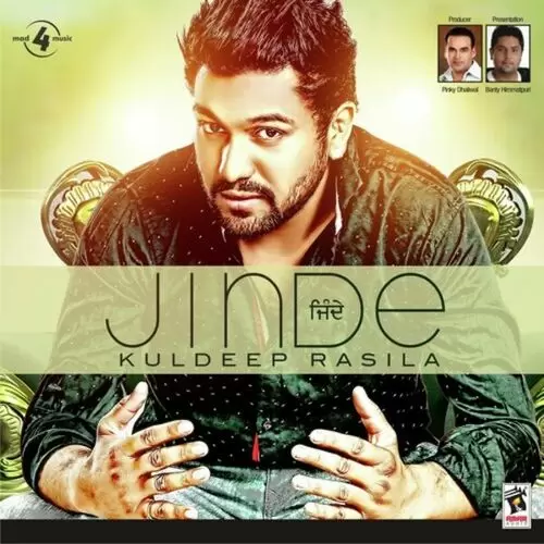 Jeonde Firde Aan Kuldeep Rasila Mp3 Download Song - Mr-Punjab
