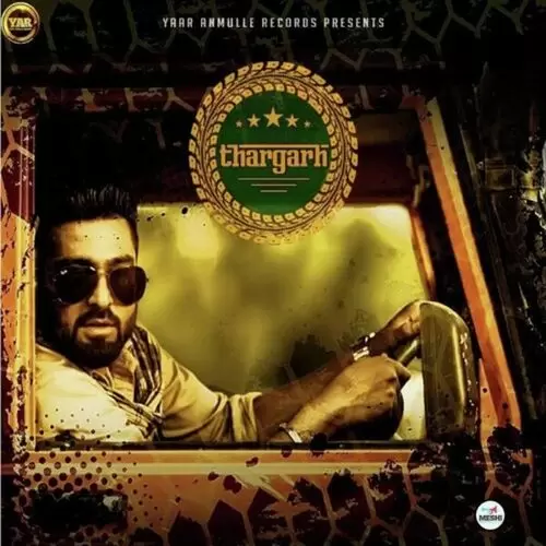 Thargarh Harsimran Mp3 Download Song - Mr-Punjab
