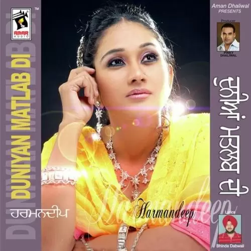 Dunian Matlab Di Harmandeep Mp3 Download Song - Mr-Punjab